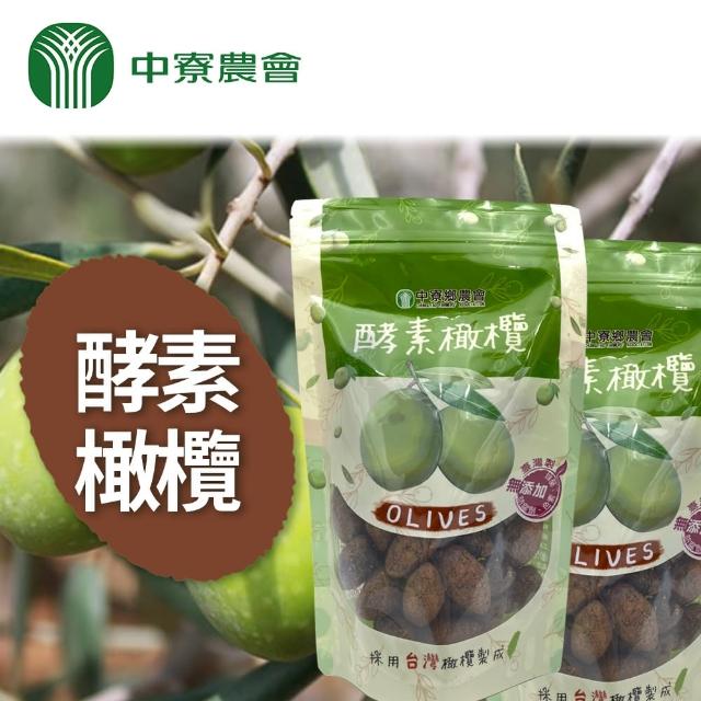 | 好吃美食的八里人 【2025必買】橄欖終極推薦清單 | 好吃美食的八里人