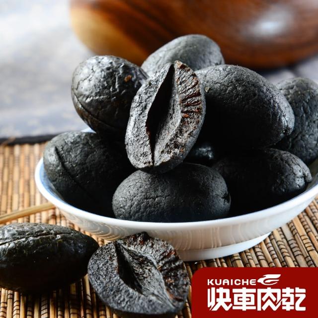 | 好吃美食的八里人 【2025必買】橄欖終極推薦清單 | 好吃美食的八里人