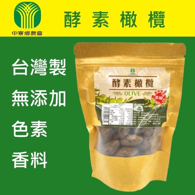 | 好吃美食的八里人 【2025必買】橄欖終極推薦清單 | 好吃美食的八里人