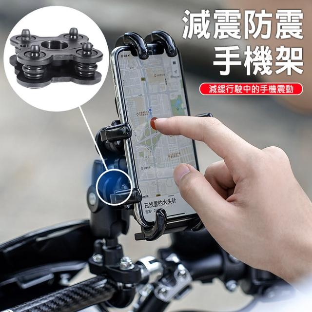 【2025】機車手機車架推薦10款高評價人氣品牌排行榜 | 好吃美食的八里人