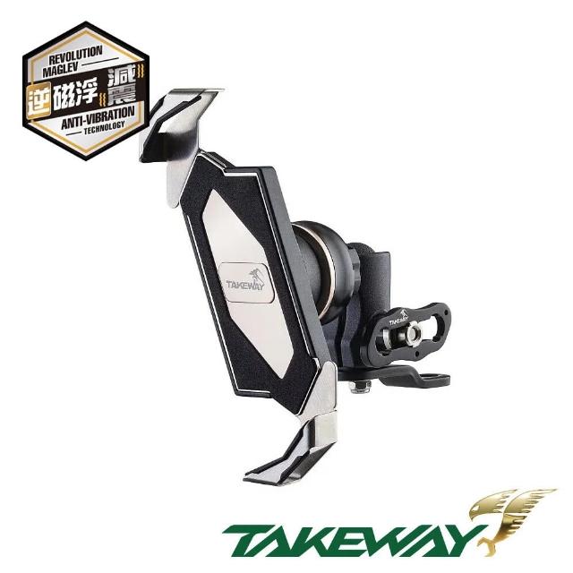 | 好吃美食的八里人 【2025】機車手機架推薦10款高評價機車手機架品牌排行 | 好吃美食的八里人