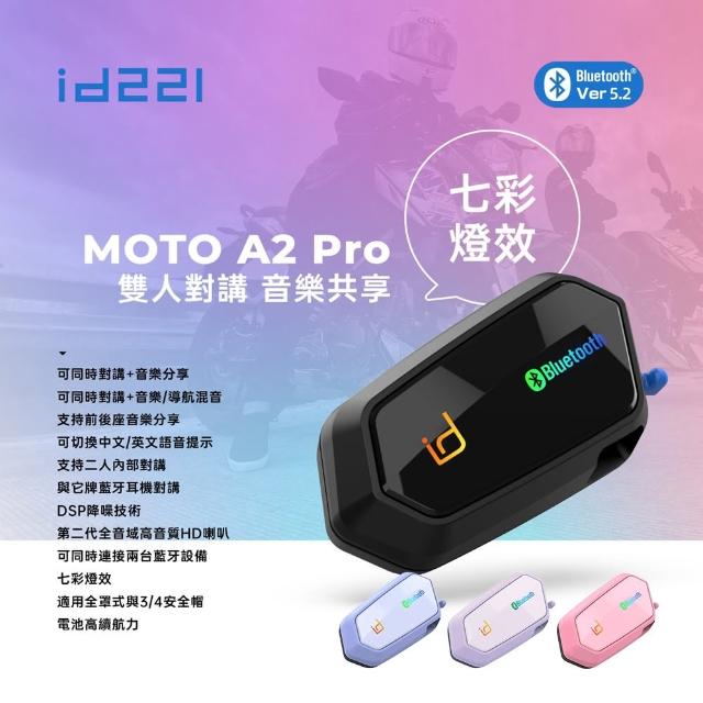 | 好吃美食的八里人 【2025】機車安全帽推薦10款高評價機車安全帽品牌排行 | 好吃美食的八里人