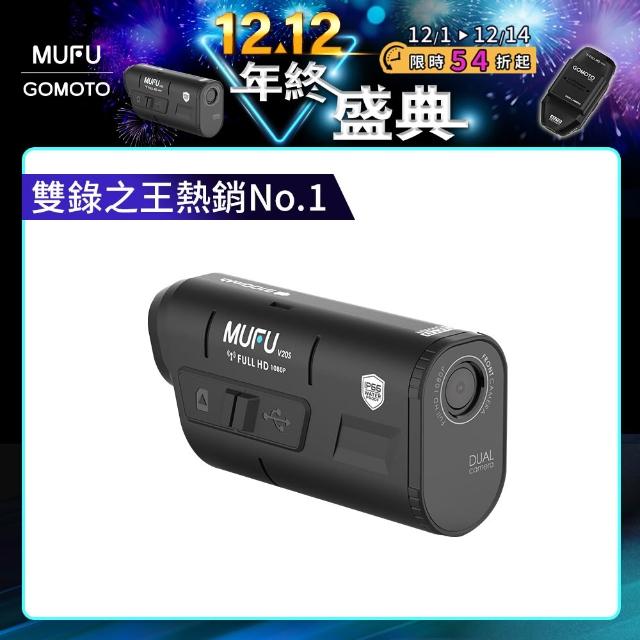 | 好吃美食的八里人 【2025】機車行車紀錄器推薦10款高評價機車行車紀錄器品牌排行 | 好吃美食的八里人