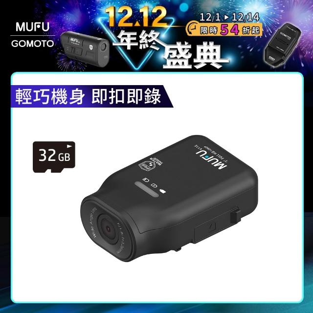 | 好吃美食的八里人 【2025】機車行車紀錄器推薦10款高評價機車行車紀錄器品牌排行 | 好吃美食的八里人