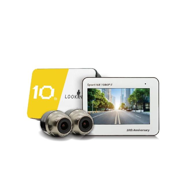 | 好吃美食的八里人 【2025】機車行車紀錄器推薦10款高評價機車行車紀錄器品牌排行 | 好吃美食的八里人