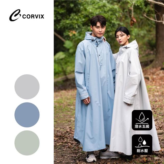 【2025】機車雨衣推薦10款高評價機車雨衣品牌排行 | 雨衣推薦 | 好吃美食的八里人