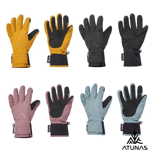 | 好吃美食的八里人 【2025】機車保暖手套推薦10款高評價人氣品牌排行榜 | 好吃美食的八里人