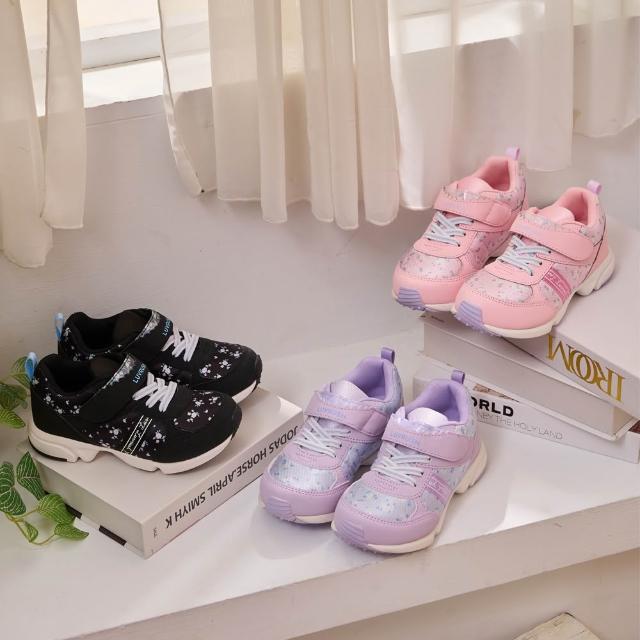 【2025必買】機能童鞋終極推薦清單 | 好吃美食的八里人