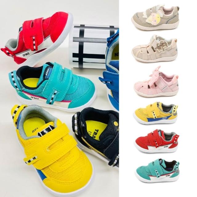 【2025必買】機能童鞋終極推薦清單 | 好吃美食的八里人