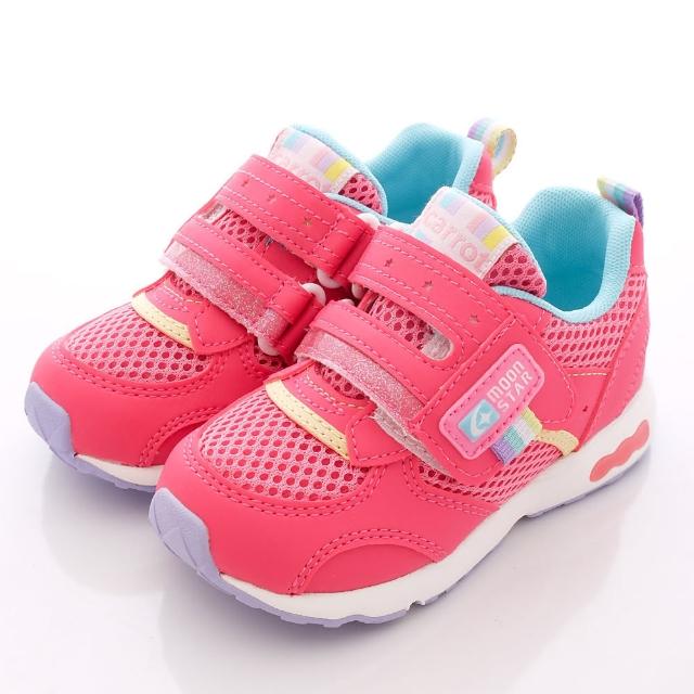 【2025必買】機能童鞋終極推薦清單 | 好吃美食的八里人