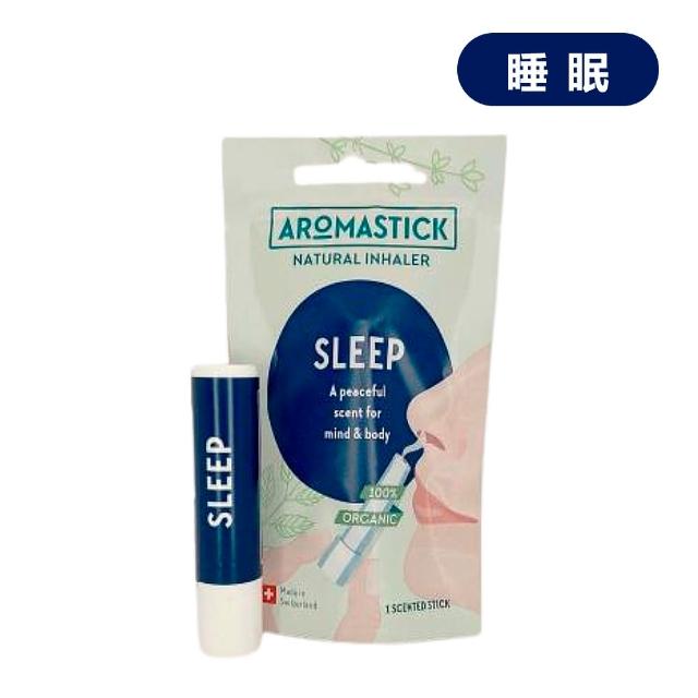 【2025】機能精油推薦10款高評價人氣品牌排行榜 | 好吃美食的八里人