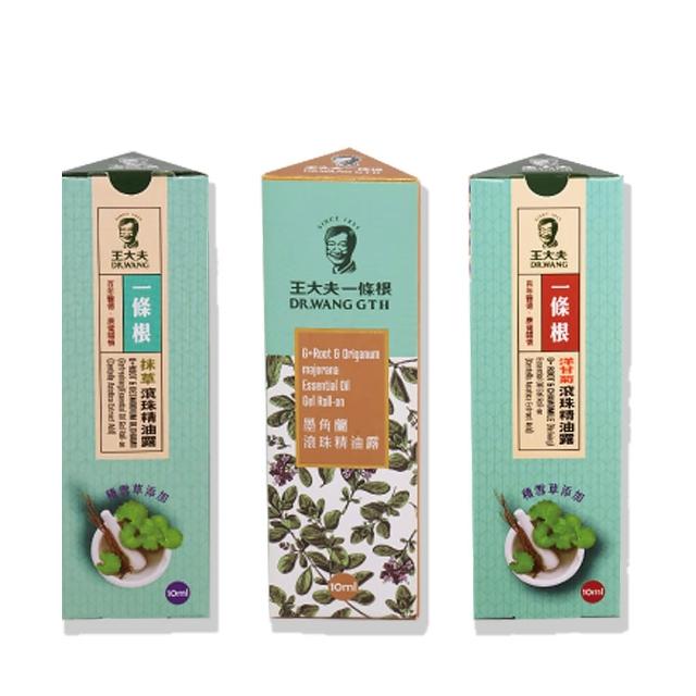 【2025】機能精油推薦10款高評價人氣品牌排行榜 | 好吃美食的八里人