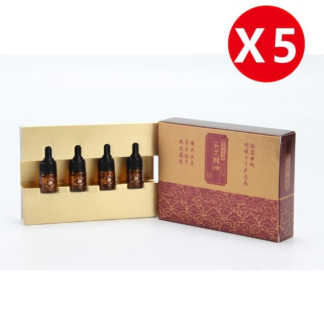 【2025】機能精油推薦10款高評價人氣品牌排行榜 | 好吃美食的八里人