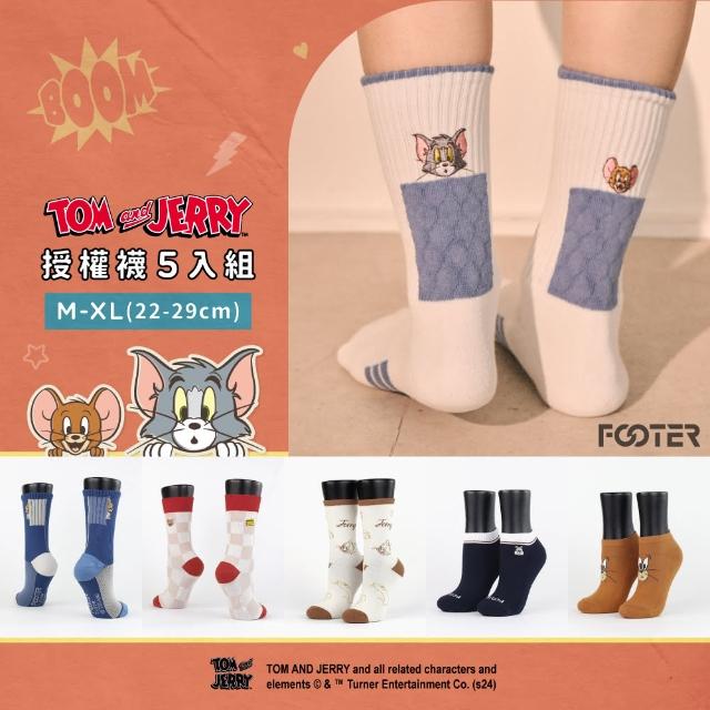 【2025】機能襪推薦10款高評價機能襪品牌排行 | 好吃美食的八里人