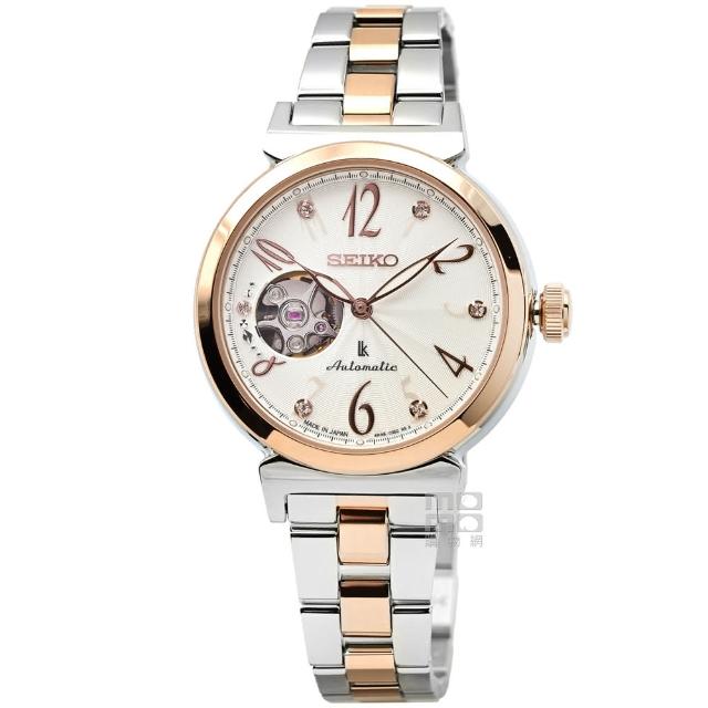 【2025】機械女錶推薦ptt》10款高評價人氣品牌排行榜 | 好吃美食的八里人