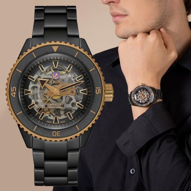 【2025】機械錶推薦10款高評價人氣品牌排行榜 | 好吃美食的八里人