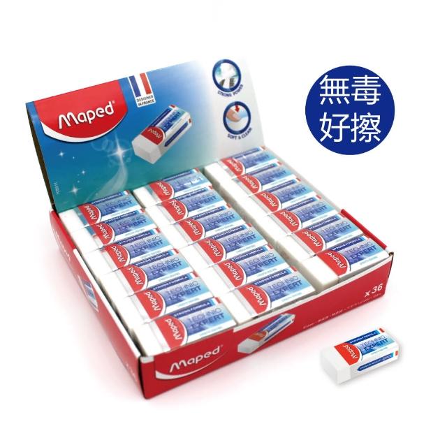 【2025必買】橡皮擦終極推薦清單 | 好吃美食的八里人