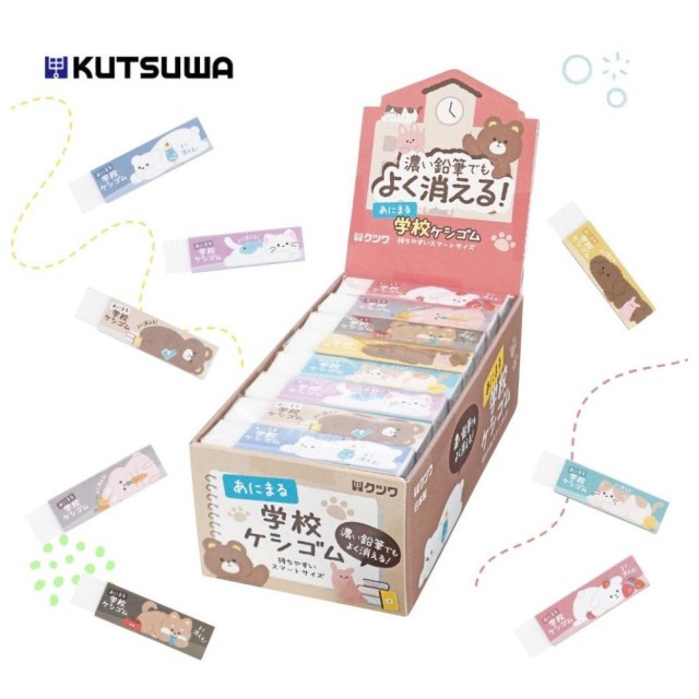 【2025必買】橡皮擦終極推薦清單 | 好吃美食的八里人