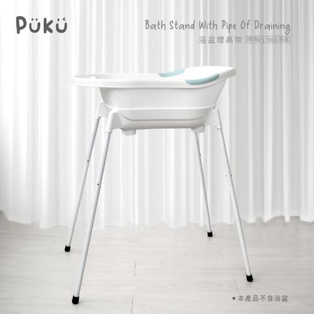 | 好吃美食的八里人 【2025必買】澡盆終極推薦清單 | 好吃美食的八里人