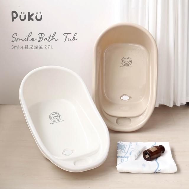 | 好吃美食的八里人 【2025必買】澡盆終極推薦清單 | 好吃美食的八里人