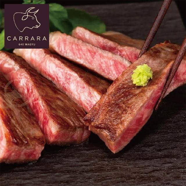 【2025】澳洲牛排推薦10款高評價人氣品牌排行榜 | 好吃美食的八里人