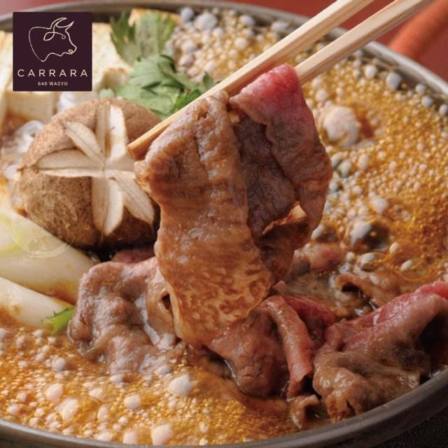 【2025】澳洲和牛推薦10款高評價澳洲和牛品牌排行 | 好吃美食的八里人