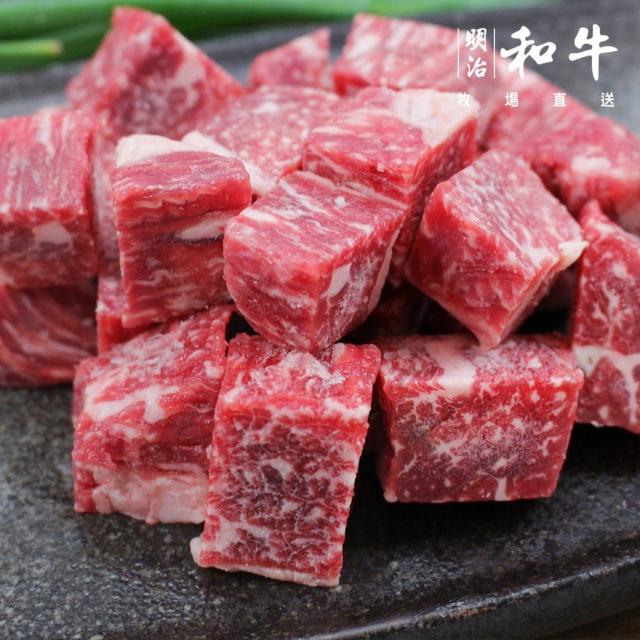 【2025】澳洲和牛推薦10款高評價澳洲和牛品牌排行 | 好吃美食的八里人