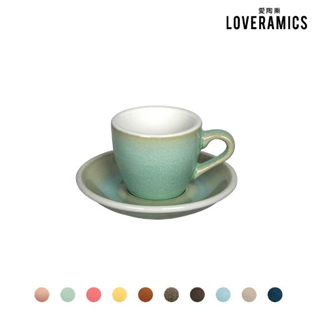 【2025】濃縮咖啡杯推薦10款高評價濃縮咖啡杯品牌排行 | 好吃美食的八里人