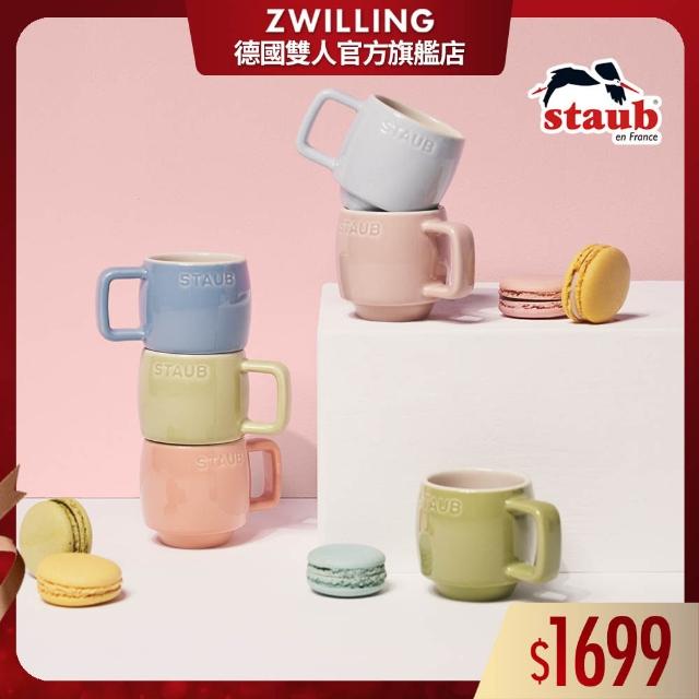 【2025】濃縮咖啡杯推薦10款高評價濃縮咖啡杯品牌排行 | 好吃美食的八里人