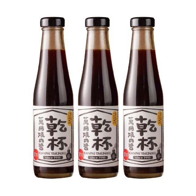 【2025】燒肉醬推薦10款高評價燒肉醬品牌排行 | 好吃美食的八里人