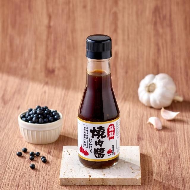 【2025】燒肉醬推薦10款高評價燒肉醬品牌排行 | 好吃美食的八里人