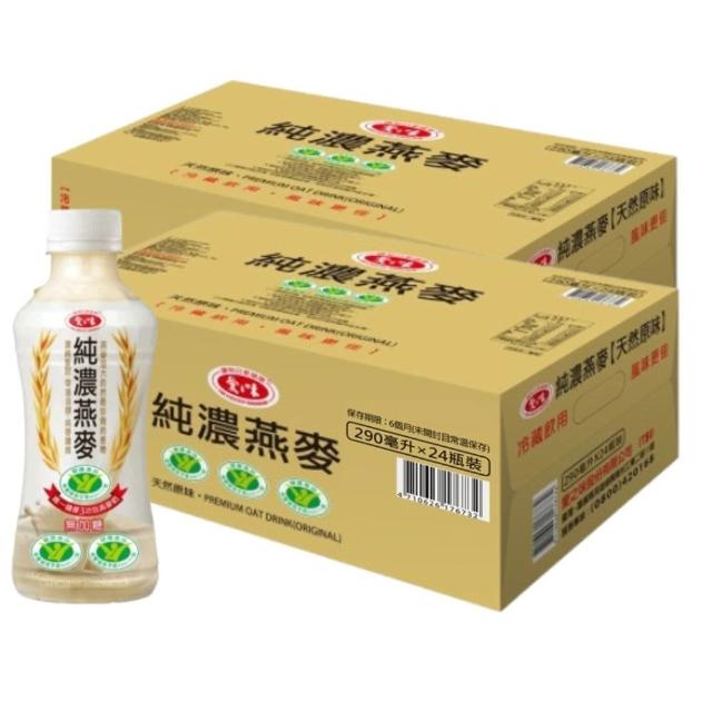 【2025】燕麥推薦10款高評價人氣品牌排行榜 | 好吃美食的八里人