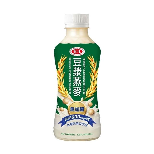 【2025】燕麥推薦10款高評價人氣品牌排行榜 | 好吃美食的八里人