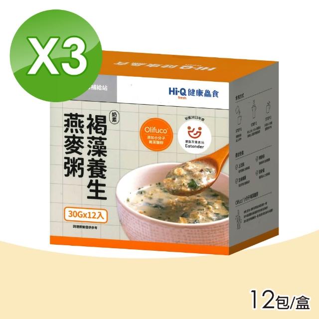 | 好吃美食的八里人 【2025】燕麥粥推薦10款高評價人氣品牌排行榜 | 好吃美食的八里人