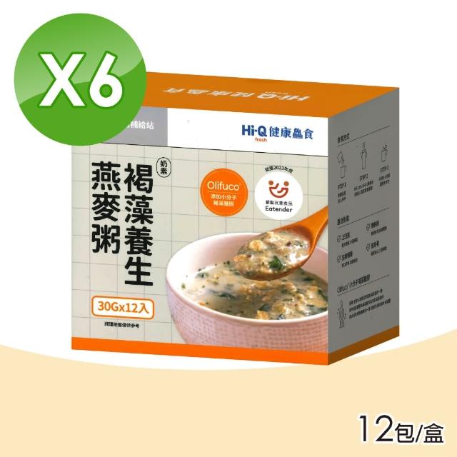 | 好吃美食的八里人 【2025】燕麥粥推薦10款高評價人氣品牌排行榜 | 好吃美食的八里人