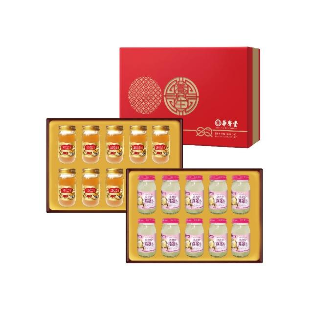 【2025】燕窩禮盒推薦ptt》10款高評價人氣品牌排行榜 | 過年禮盒推薦 | 好吃美食的八里人