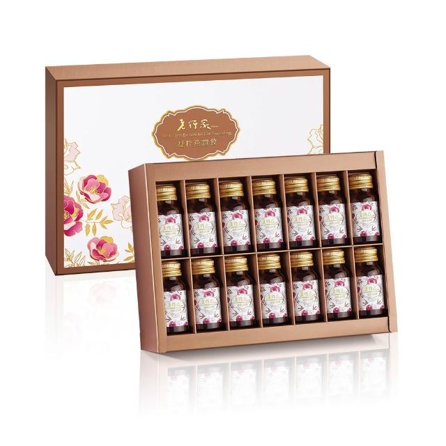 【2025】燕窩推薦10款高評價人氣品牌排行榜 | 好吃美食的八里人