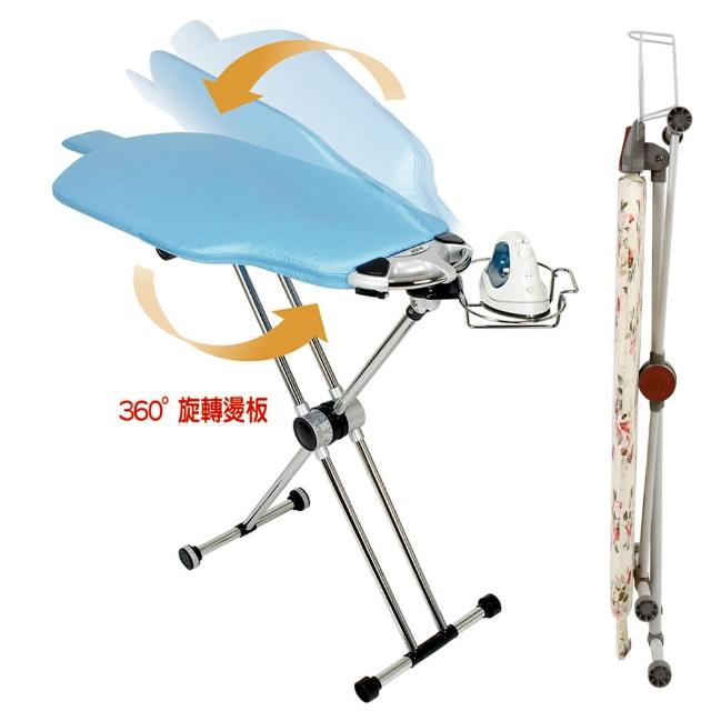 【2025】燙衣板推薦10款高評價燙衣板品牌排行 | 好吃美食的八里人