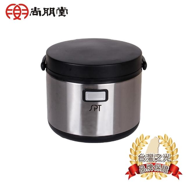 | 好吃美食的八里人 【2025】燜燒鍋推薦10款高評價燜燒鍋品牌排行 | 好吃美食的八里人