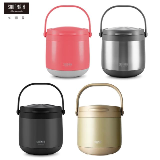 | 好吃美食的八里人 【2025】燜燒鍋推薦10款高評價燜燒鍋品牌排行 | 好吃美食的八里人