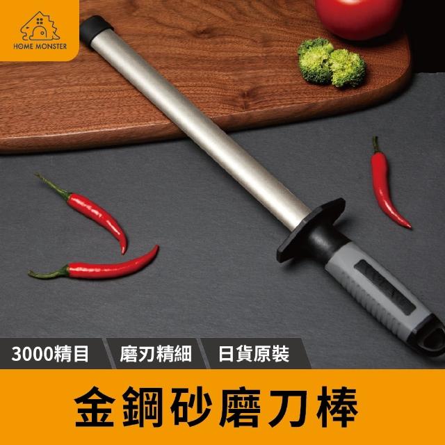 【2025】磨刀棒推薦ptt》10款高評價人氣品牌排行榜 | 好吃美食的八里人