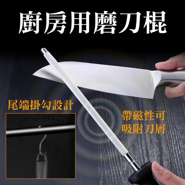 【2025】磨刀棒推薦ptt》10款高評價人氣品牌排行榜 | 好吃美食的八里人