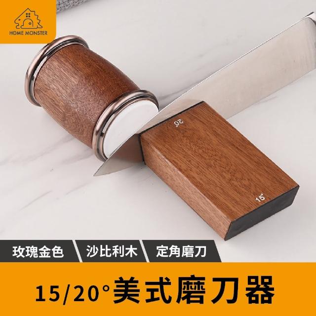 【2025】磨刀器推薦ptt》10款高評價人氣品牌排行榜 | 好吃美食的八里人