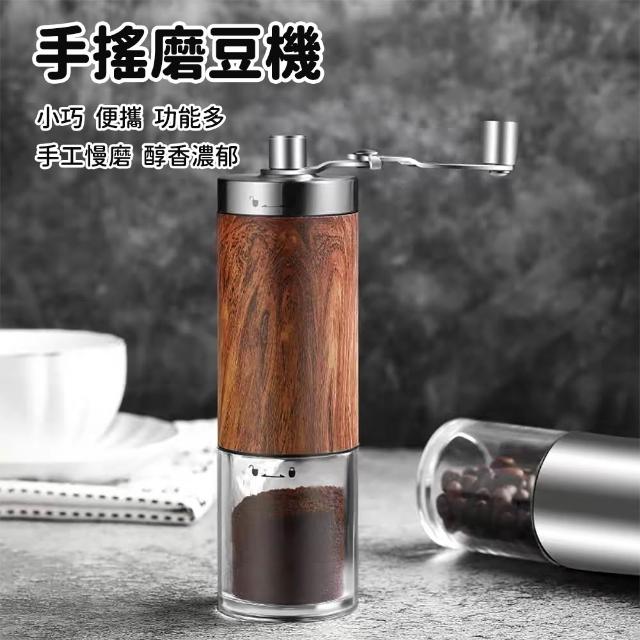 【2025】磨豆器推薦10款高評價人氣品牌排行榜 | 好吃美食的八里人