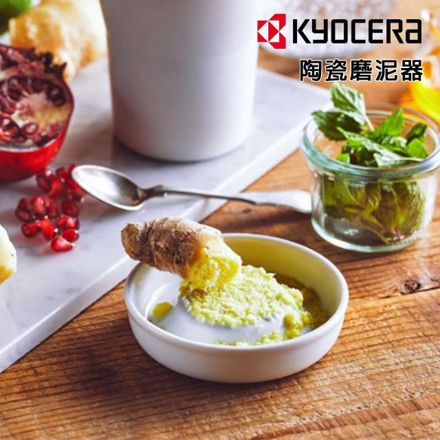 | 好吃美食的八里人 【2025必買】磨泥器終極推薦清單 | 好吃美食的八里人