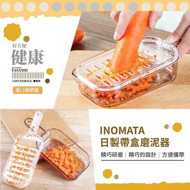 | 好吃美食的八里人 【2025必買】磨泥器終極推薦清單 | 好吃美食的八里人