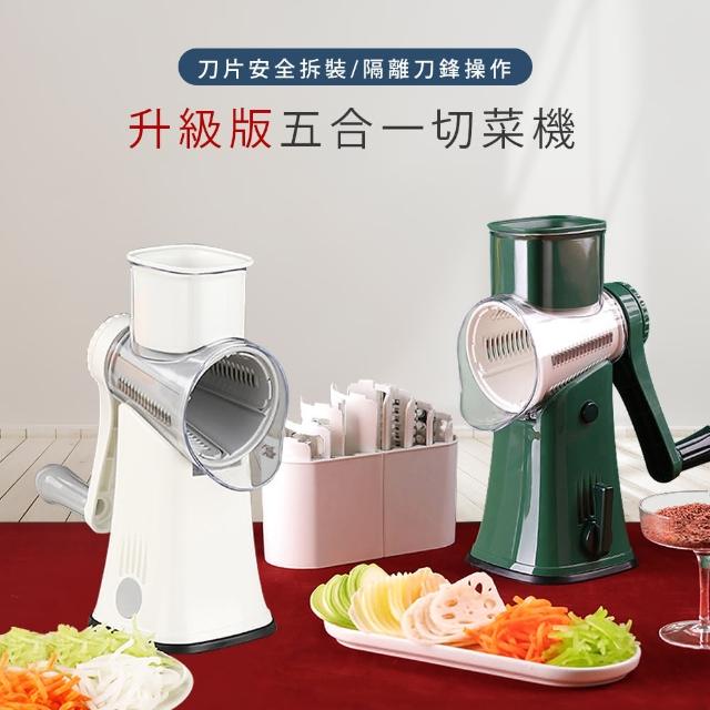 | 好吃美食的八里人 【2025必買】磨泥器終極推薦清單 | 好吃美食的八里人