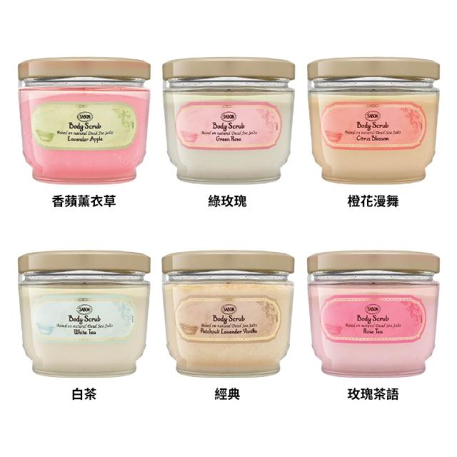 【2025】磨砂膏推薦10款高評價人氣品牌排行榜 | 好吃美食的八里人