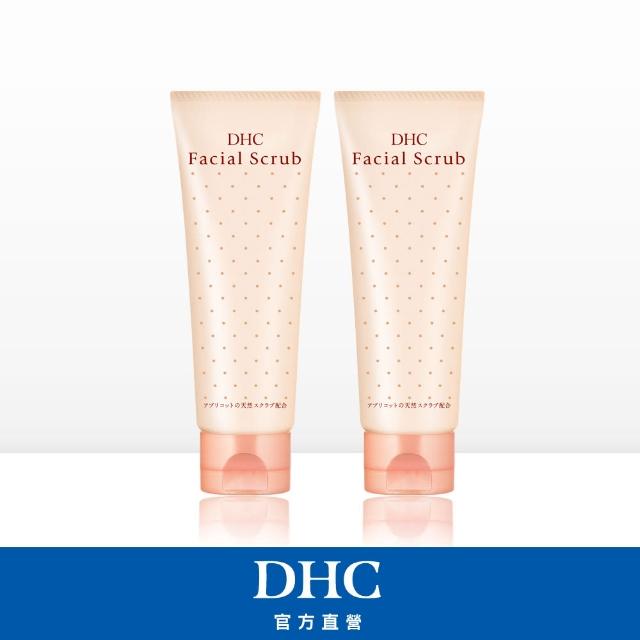 【2025】磨砂膏推薦10款高評價人氣品牌排行榜 | 好吃美食的八里人