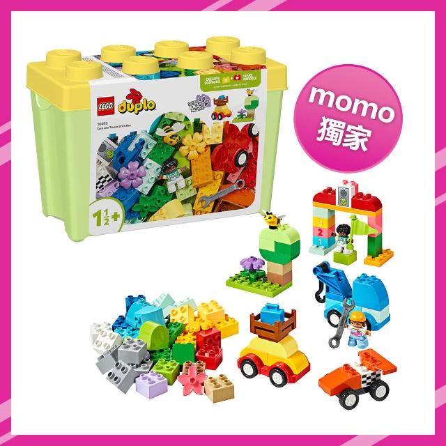 【2025必買】積木終極推薦清單 | 好吃美食的八里人